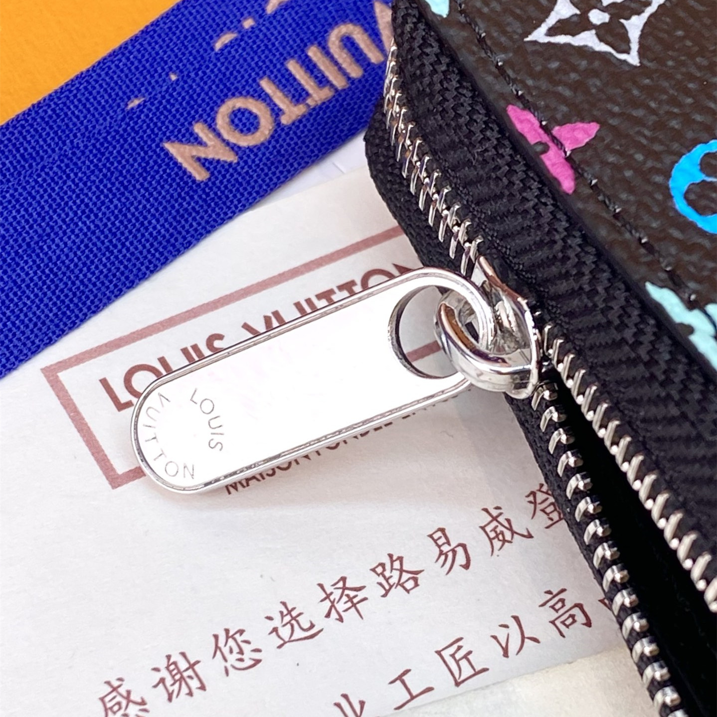 Louis Vuitton 路易威登 Leather Goods