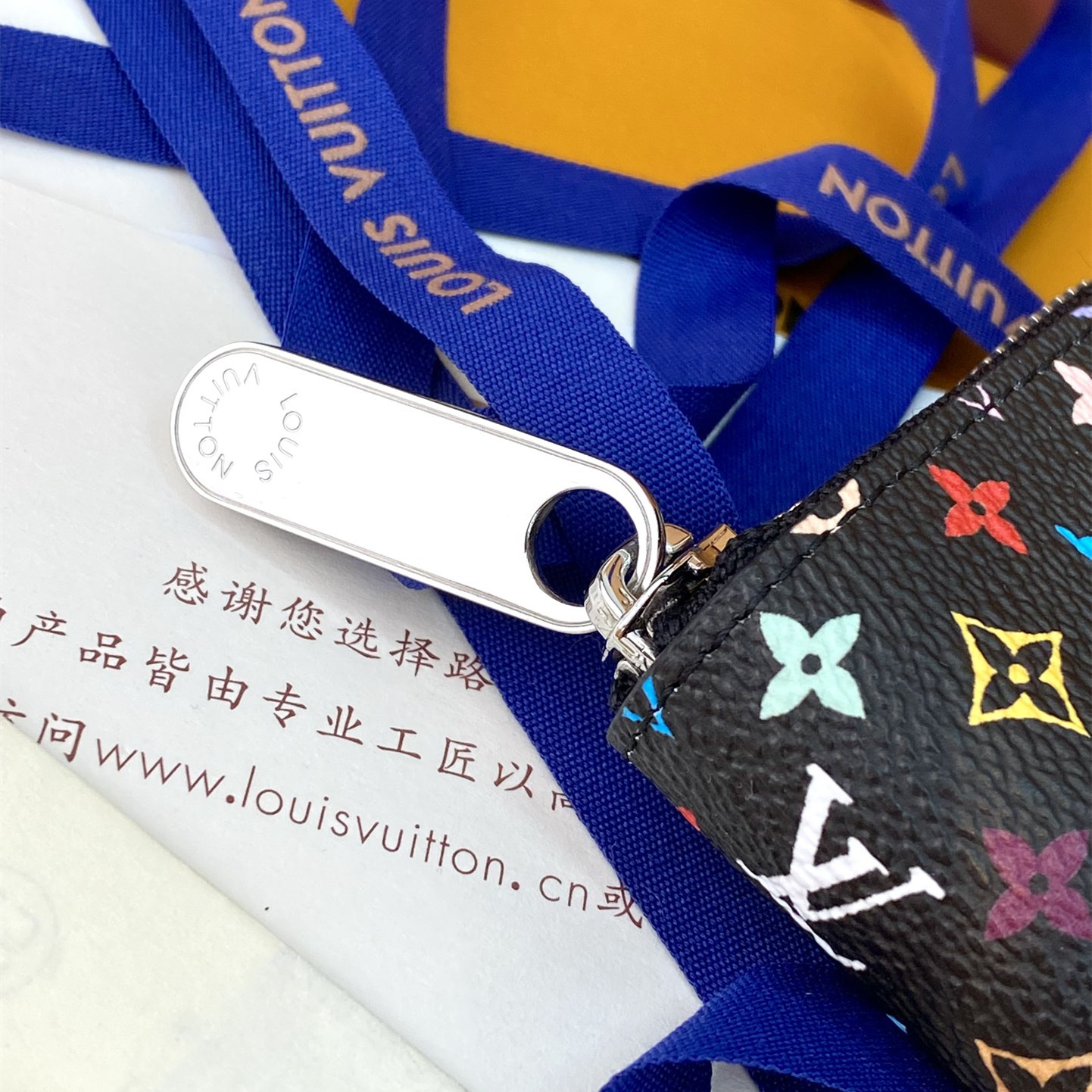 Louis Vuitton 路易威登 Leather Goods
