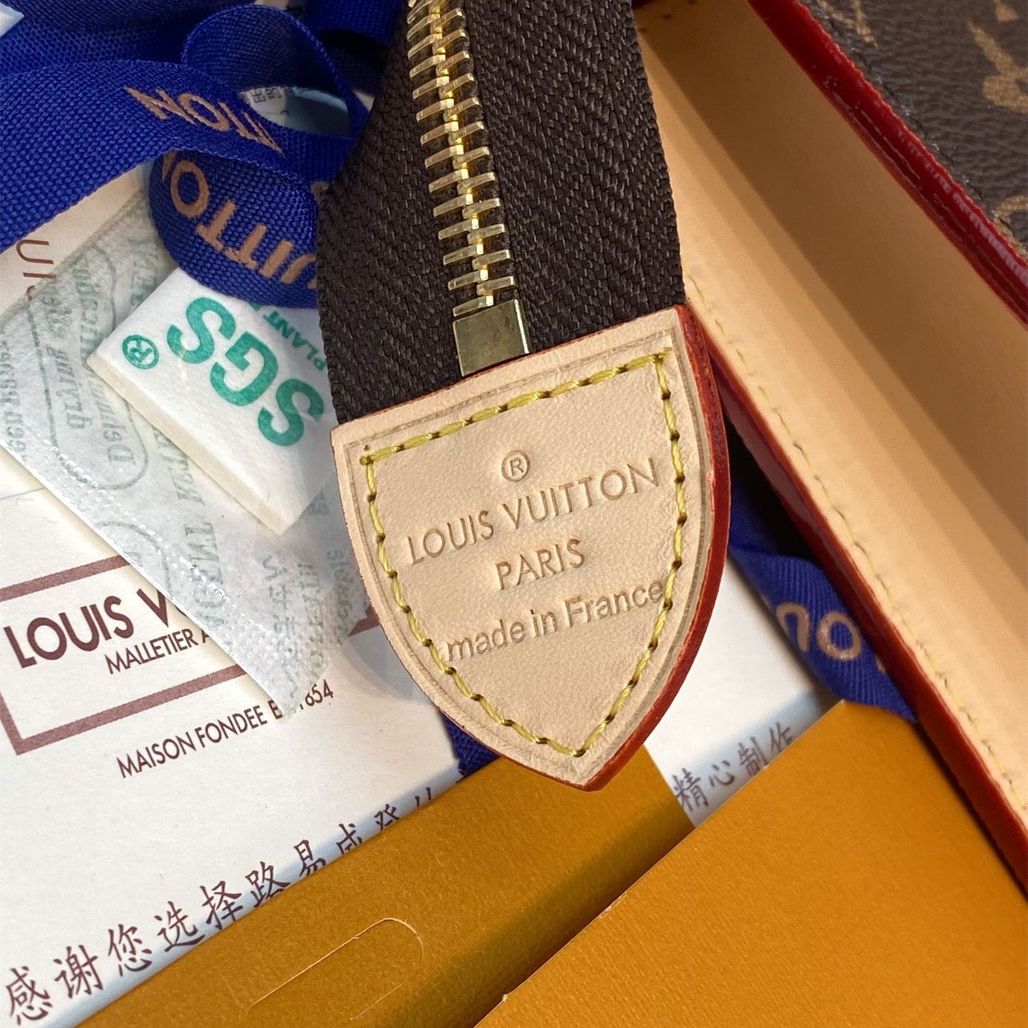 Louis Vuitton 路易威登 Leather Goods