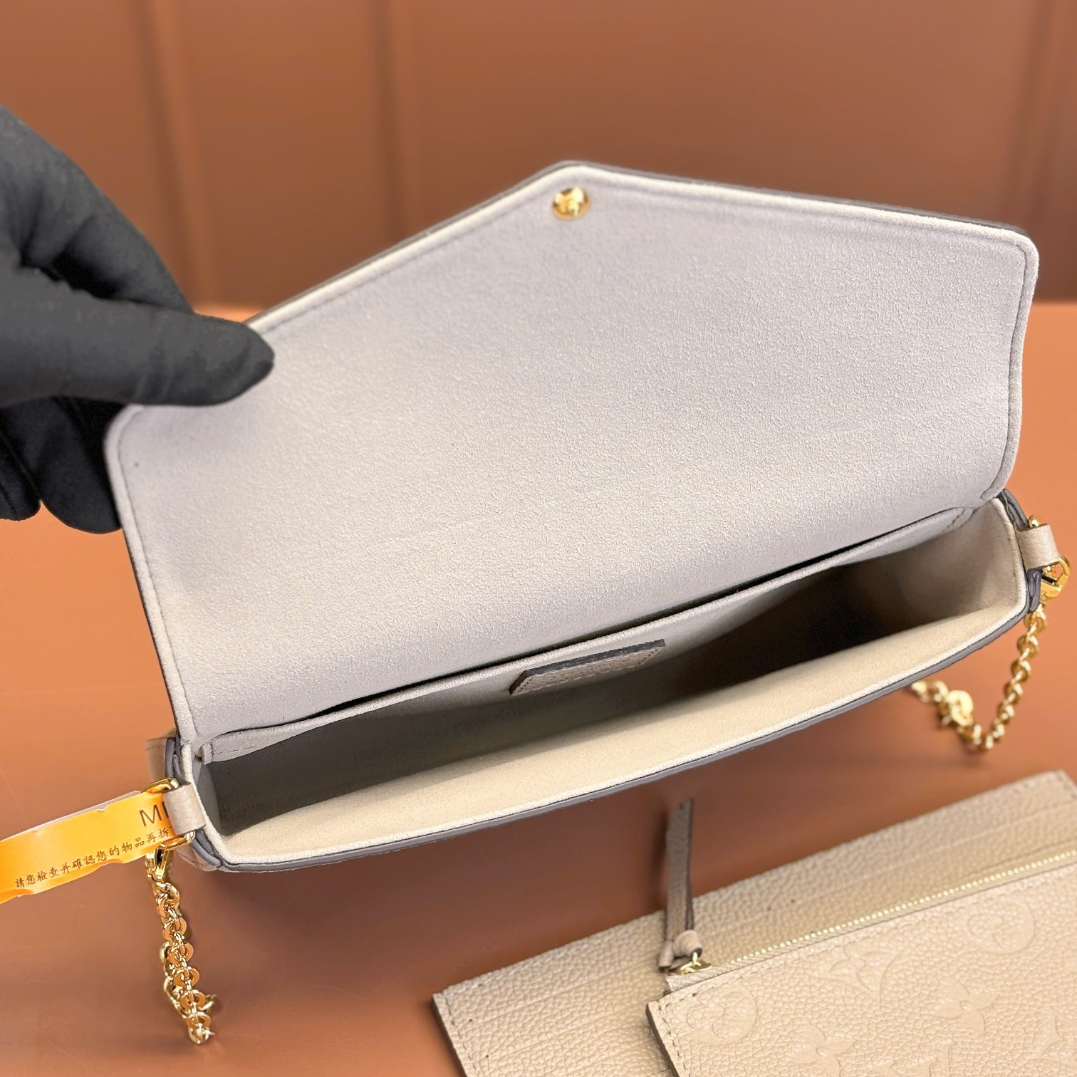 Louis Vuitton 路易威登 Chain Bag
