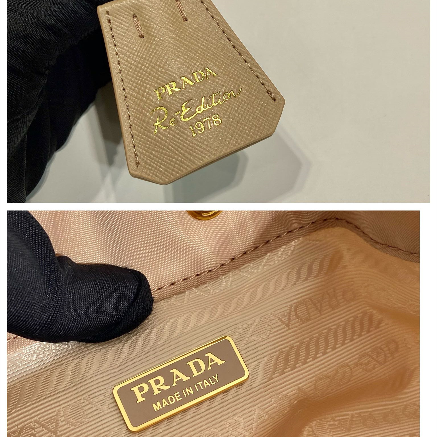 Prada 普拉達 Leather Goods