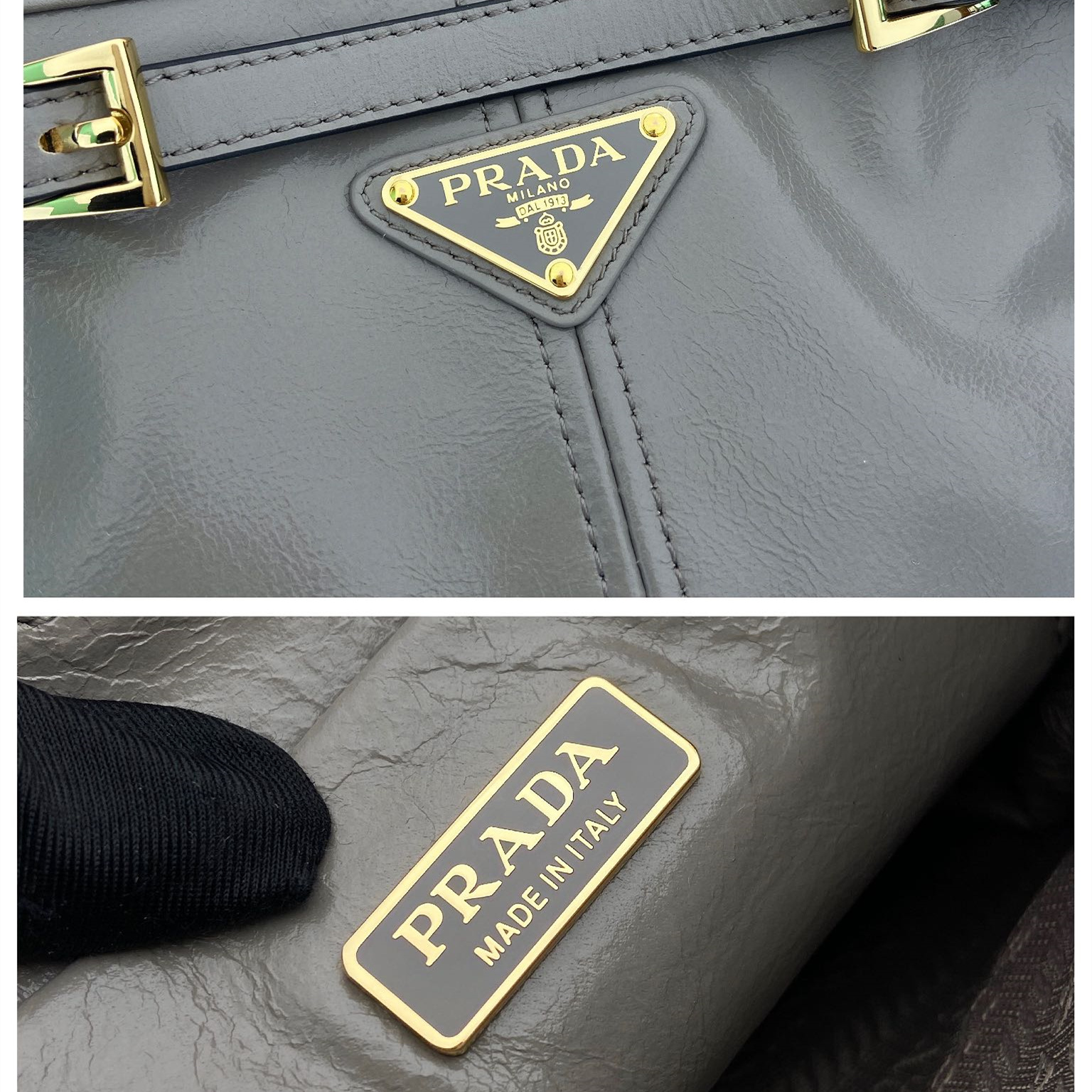Prada 普拉達 Leather Goods
