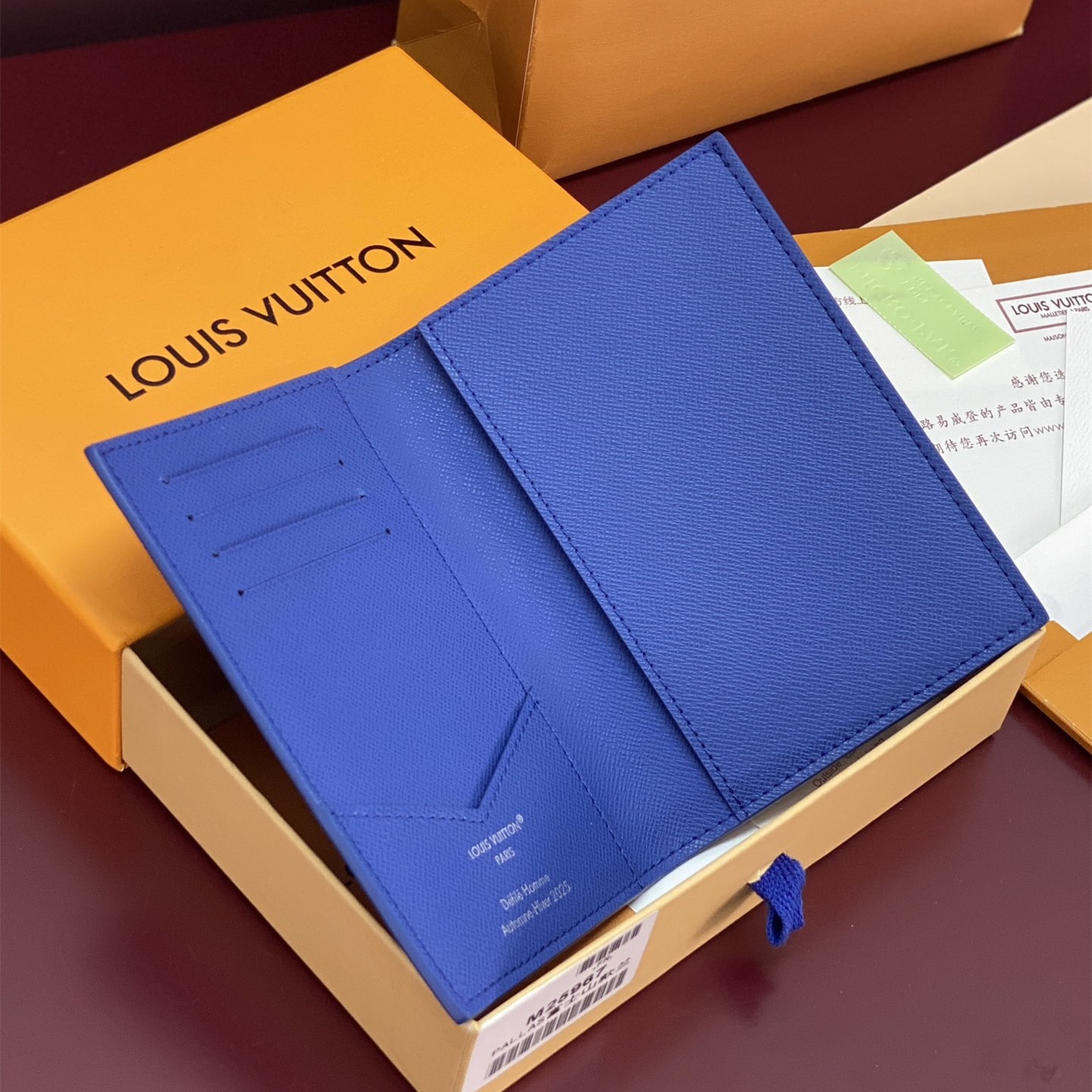 Louis Vuitton 路易威登 Leather Goods