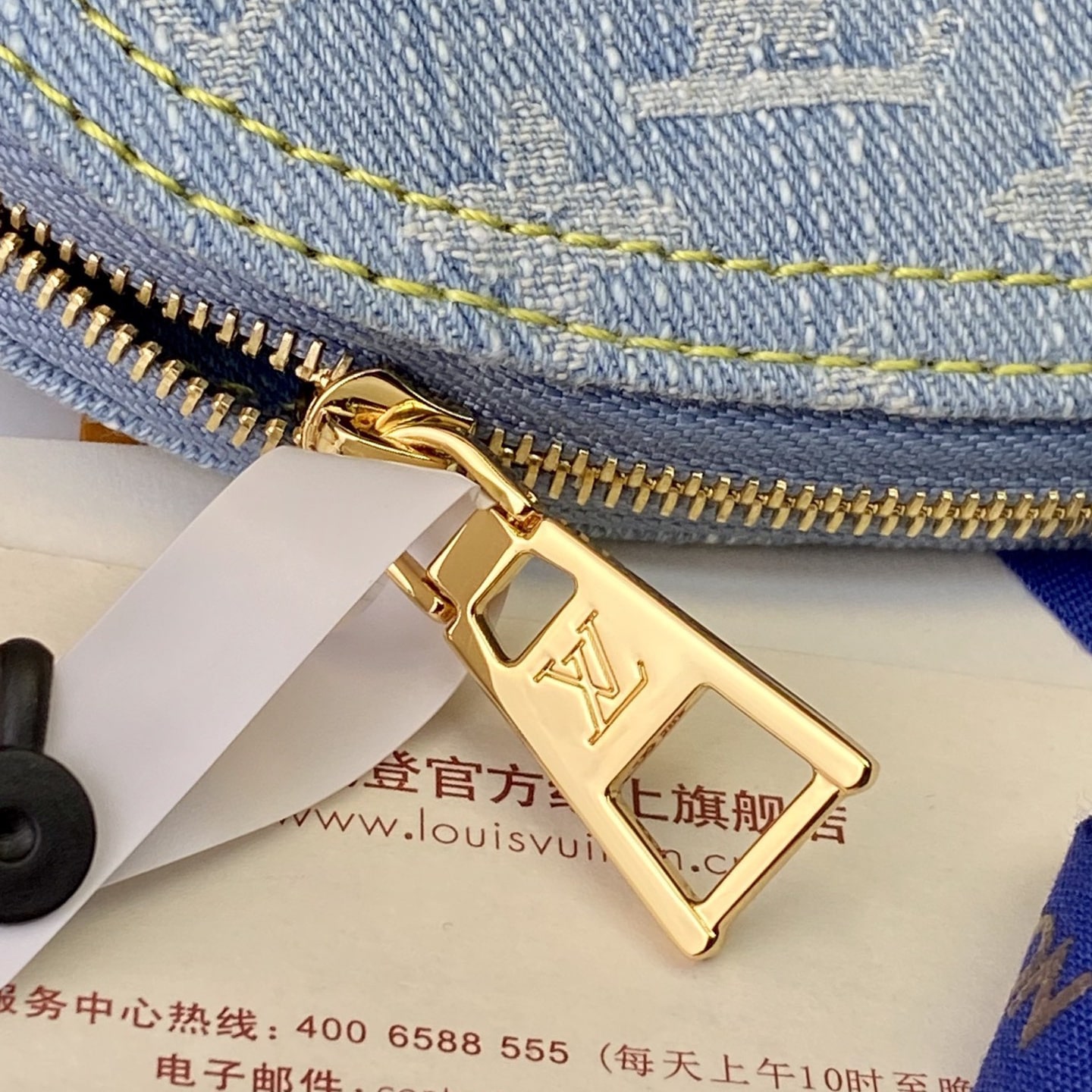 Louis Vuitton 路易威登 Leather Goods
