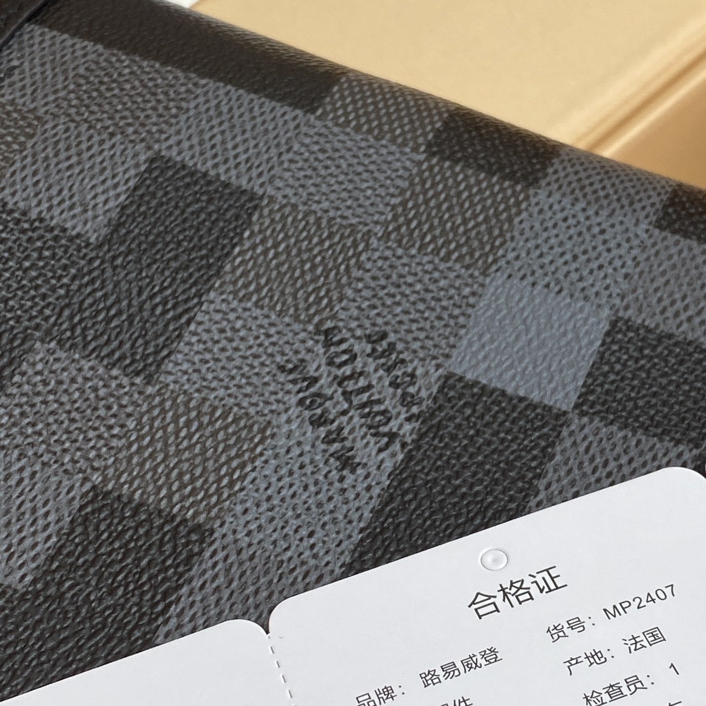 Louis Vuitton 路易威登 Leather Goods