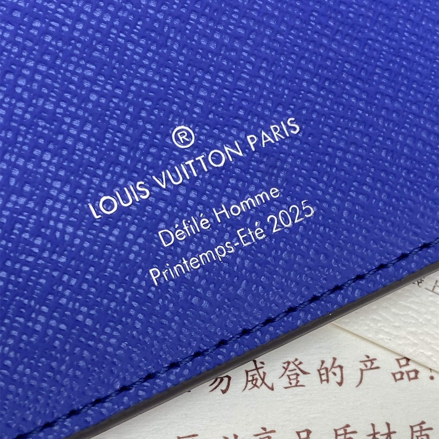 Louis Vuitton 路易威登 Leather Goods