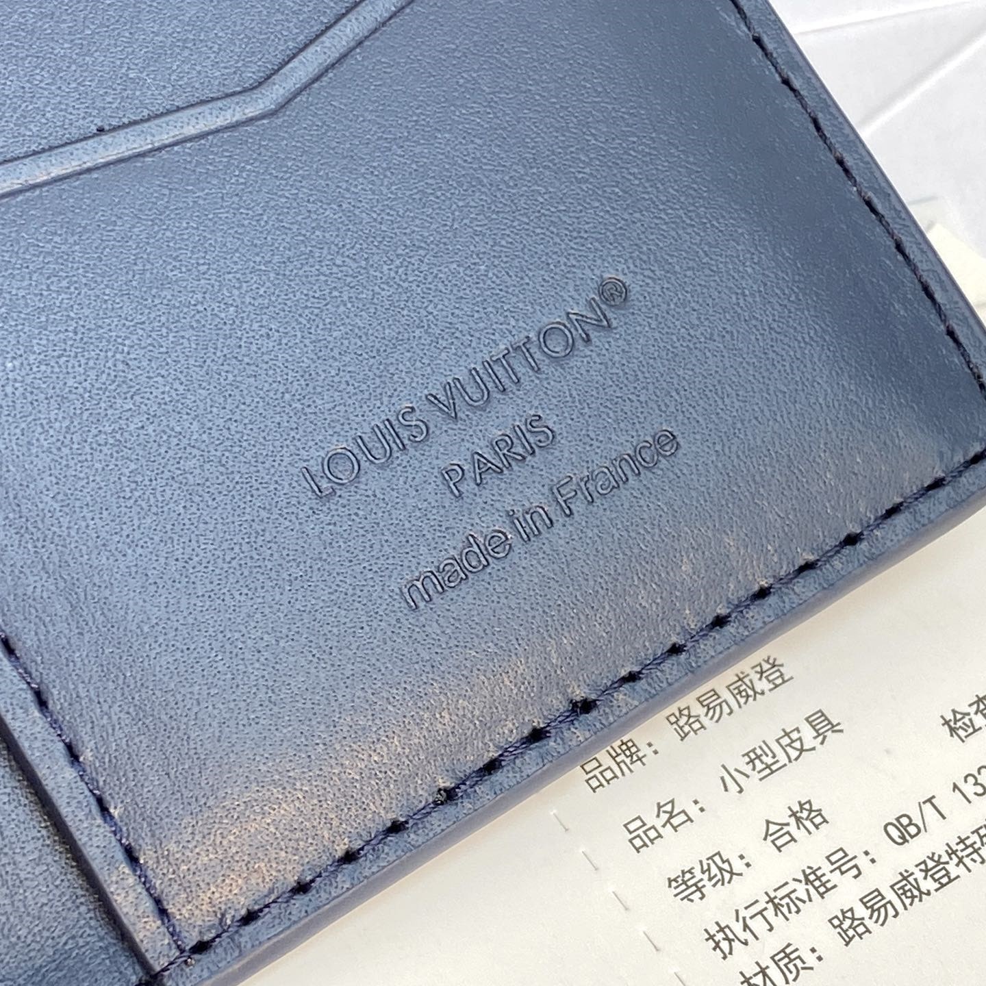 Louis Vuitton 路易威登 Leather Goods