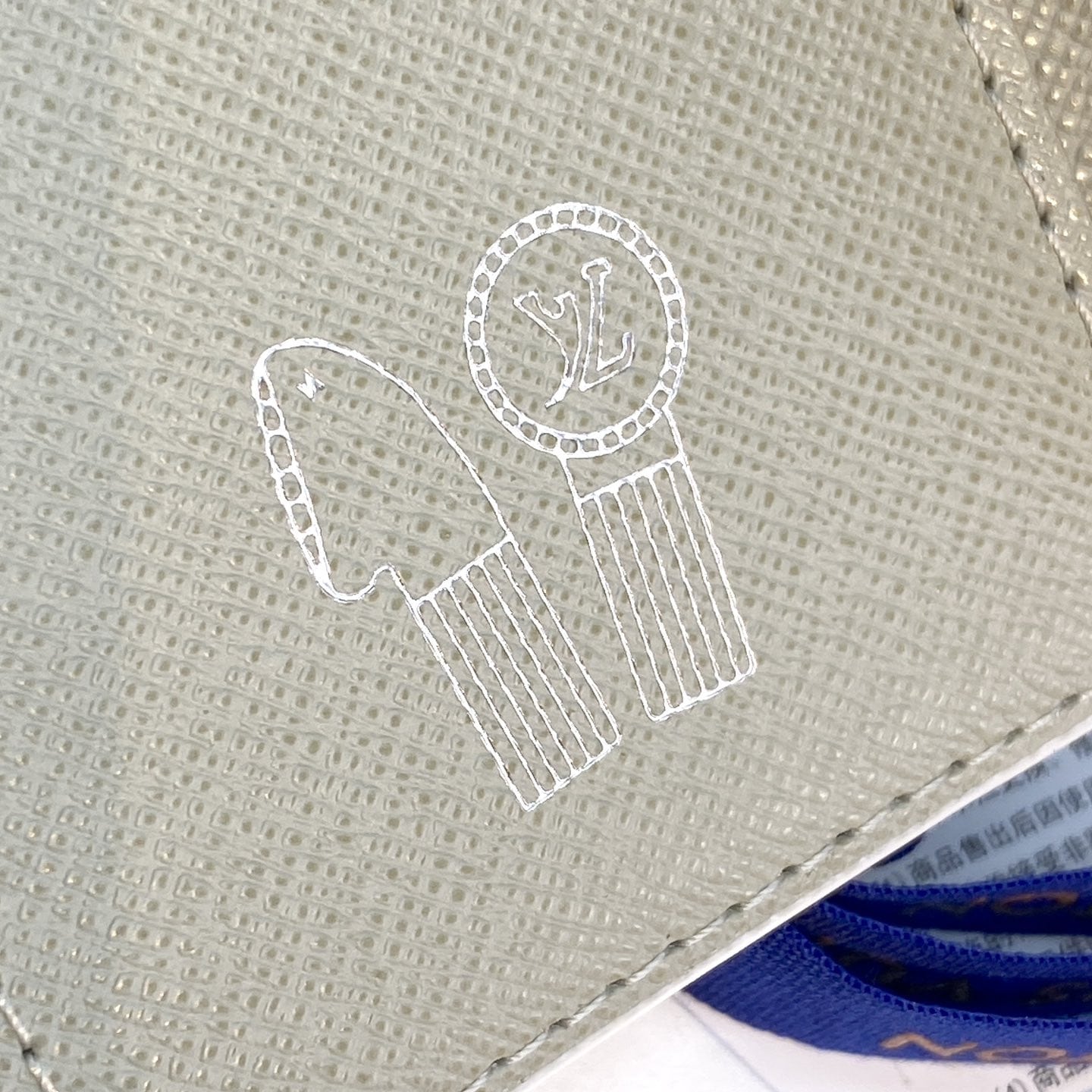 Louis Vuitton 路易威登 Leather Goods