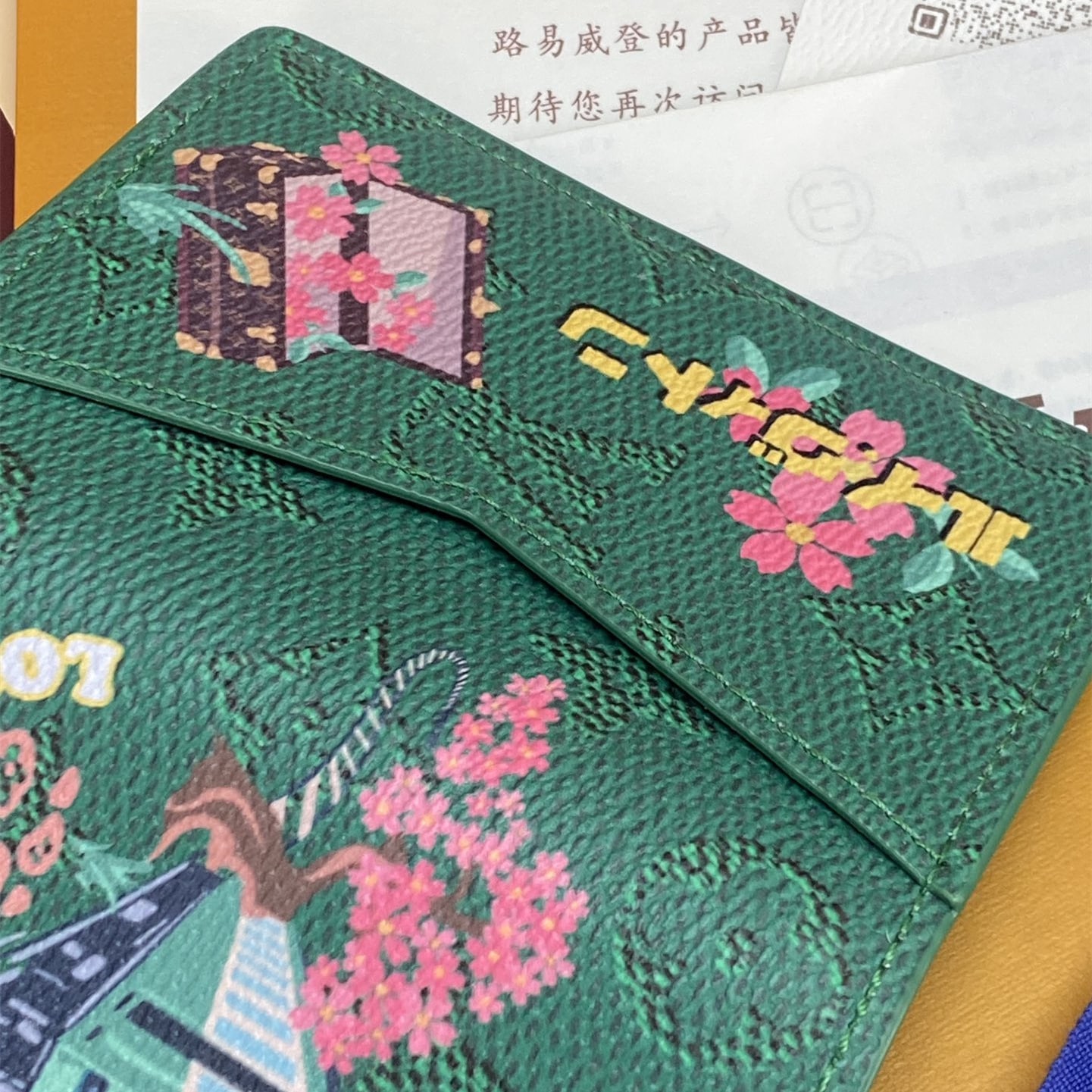 Louis Vuitton 路易威登 Leather Goods