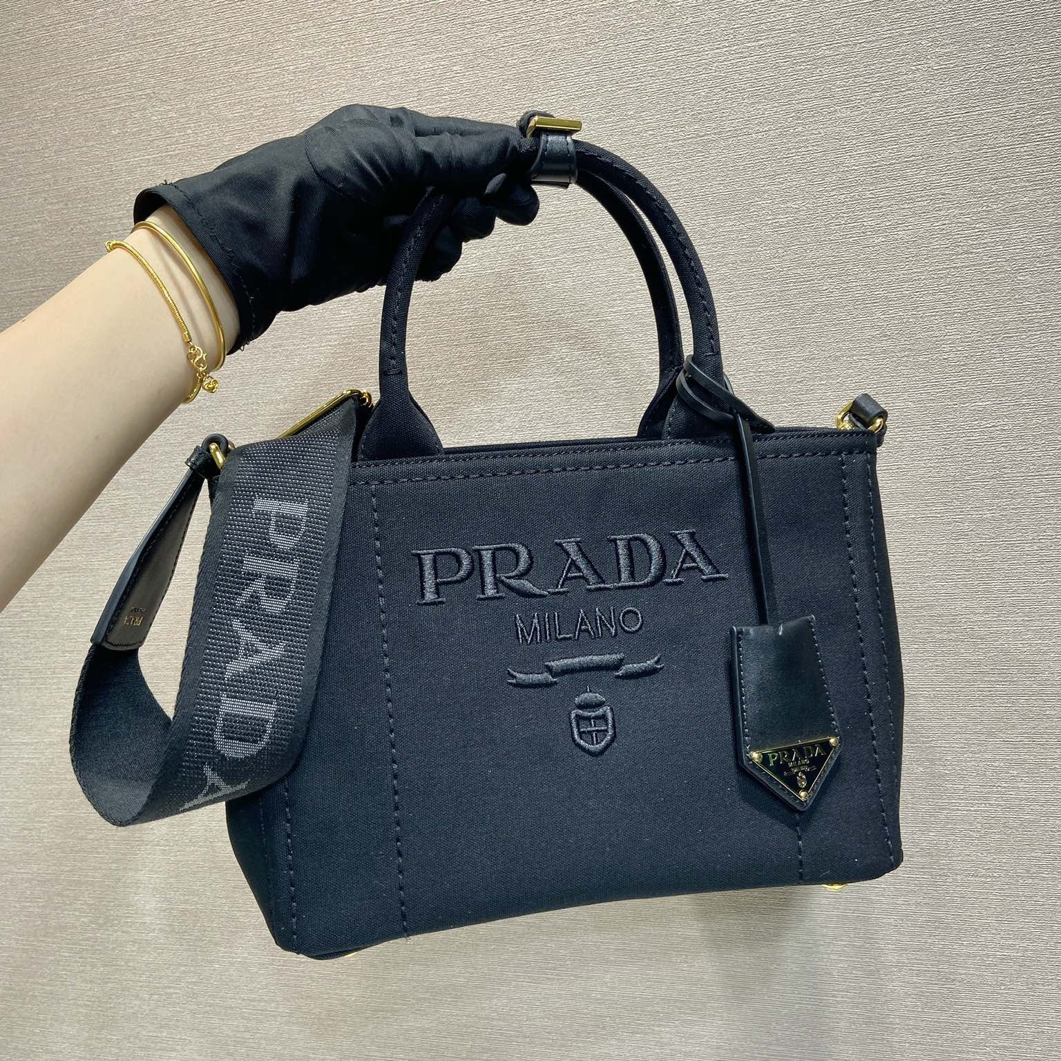 Prada 普拉達 Leather Goods