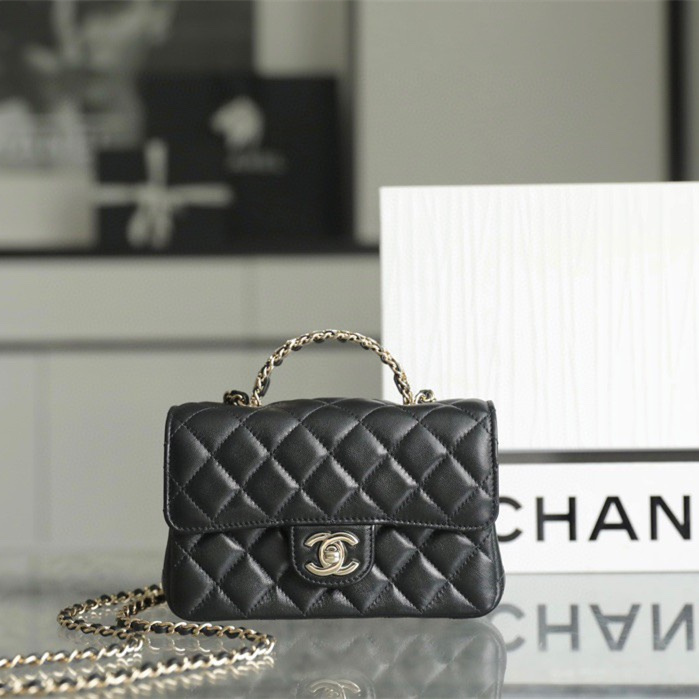 Chanel 香奈兒 Top Handle Bag