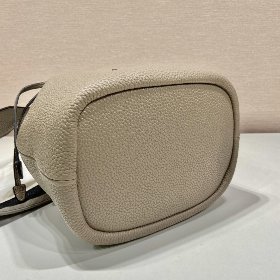 Prada 普拉達 Leather Goods