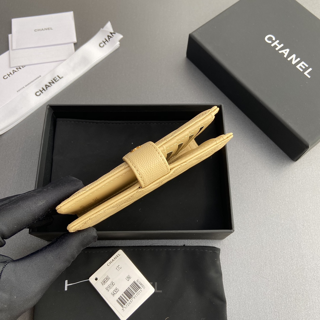 Chanel 香奈兒 Leather Goods