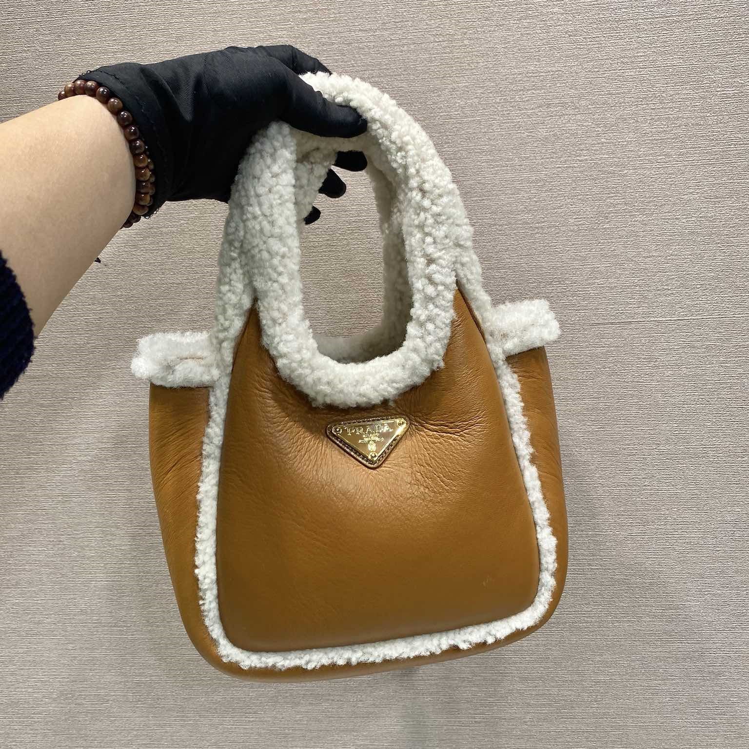 Prada 普拉達 Leather Goods