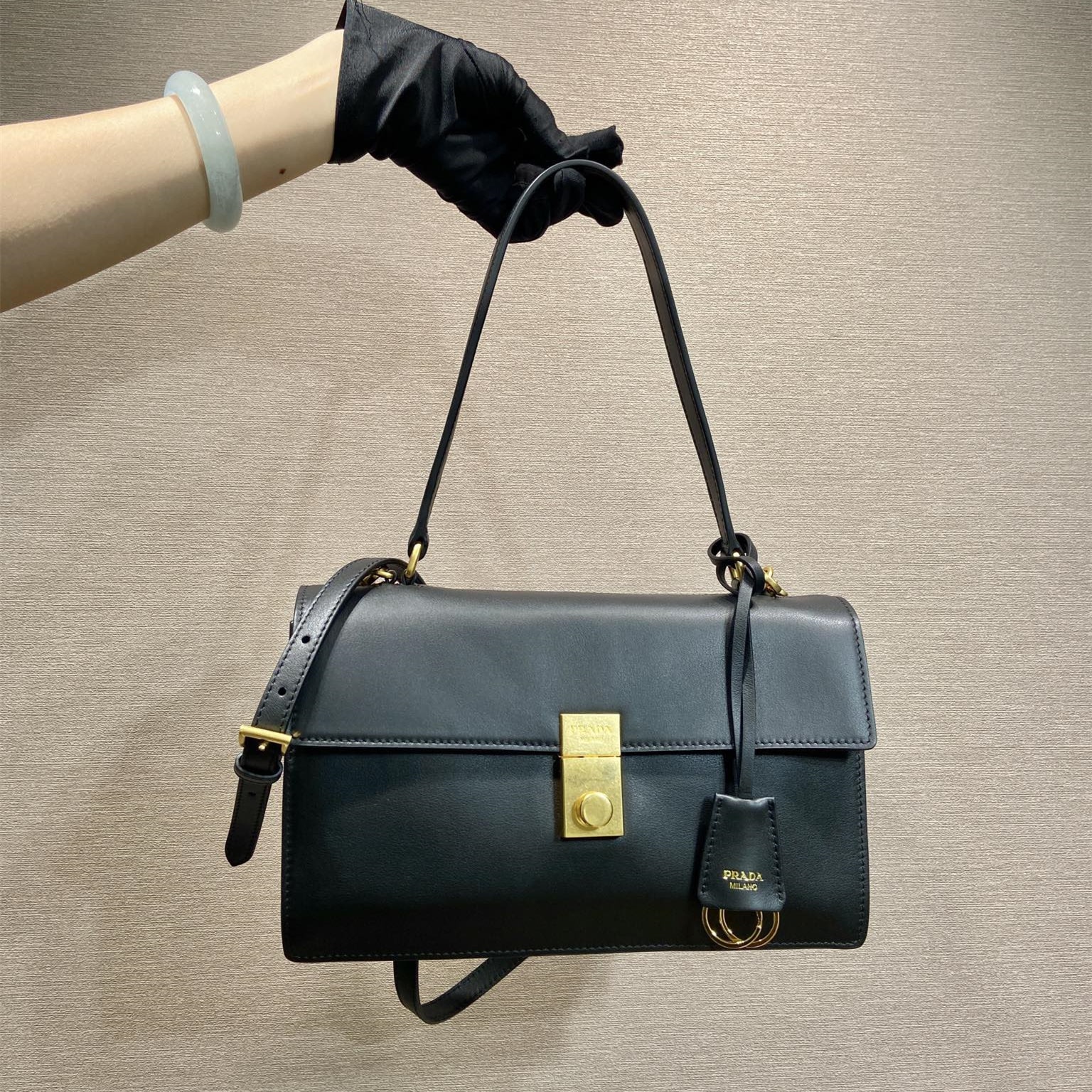 Prada 普拉達 Leather Goods