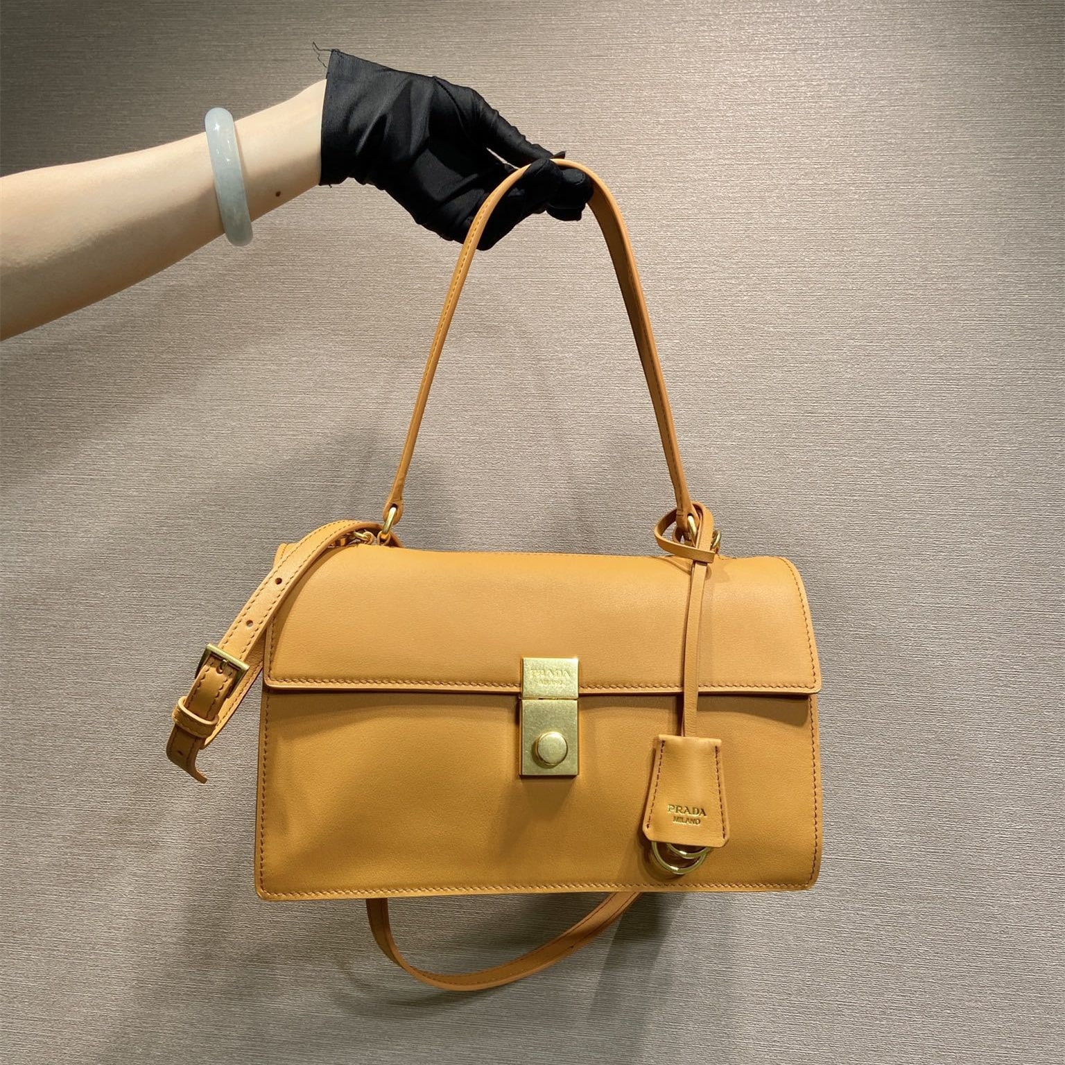Prada 普拉達 Leather Goods