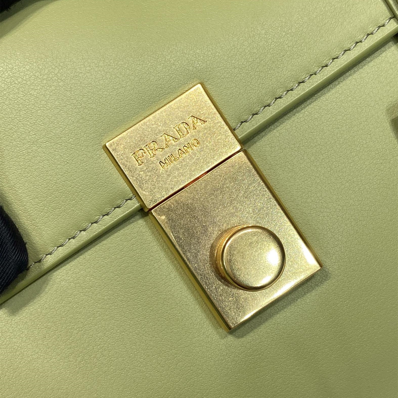 Prada 普拉達 Leather Goods