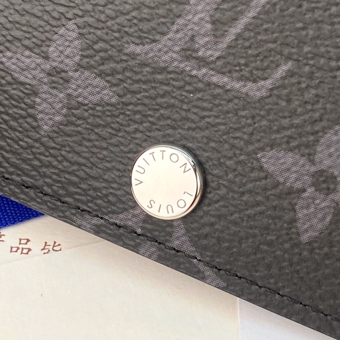 Louis Vuitton 路易威登 Leather Goods