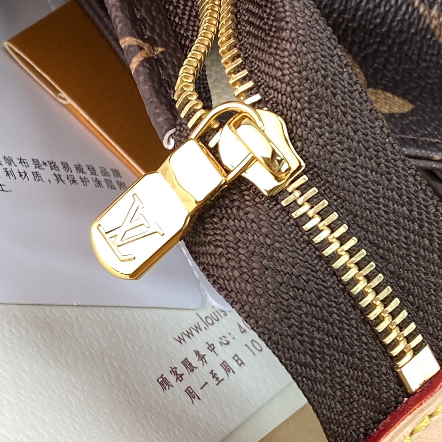 Louis Vuitton 路易威登 Leather Goods