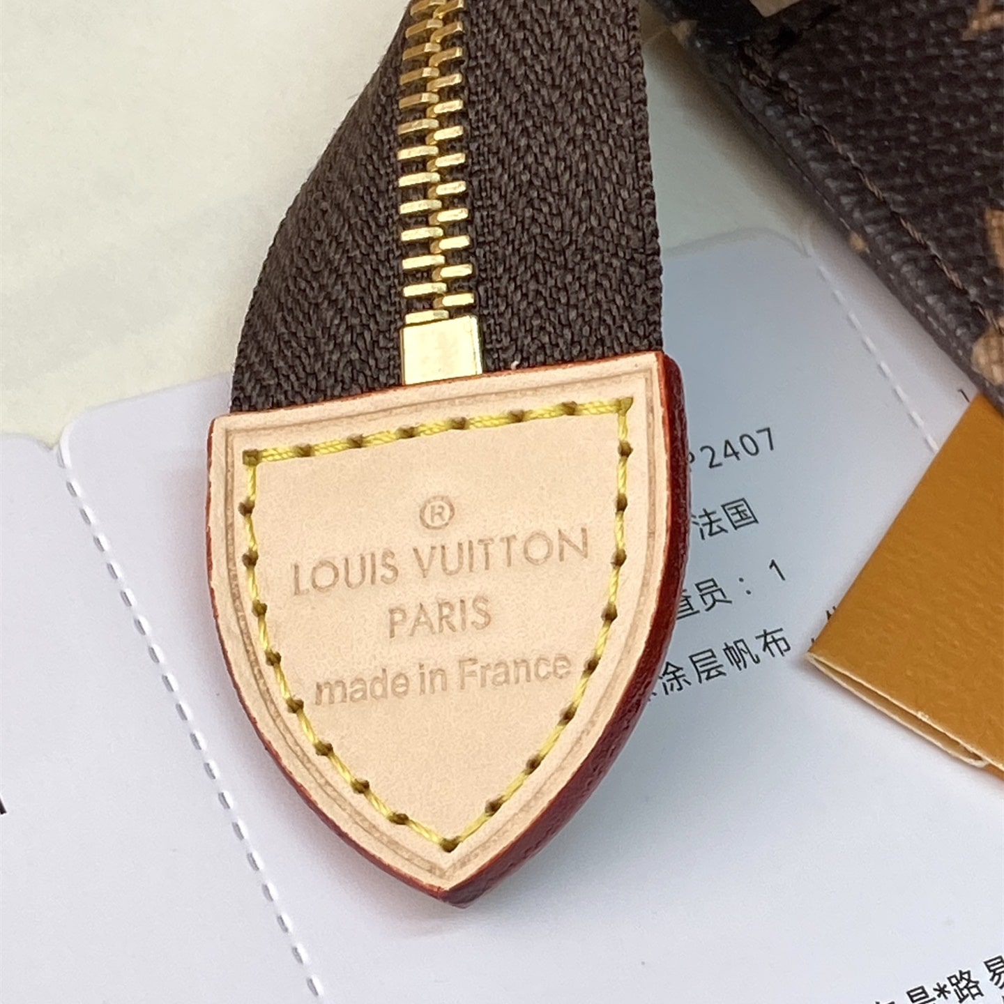Louis Vuitton 路易威登 Leather Goods