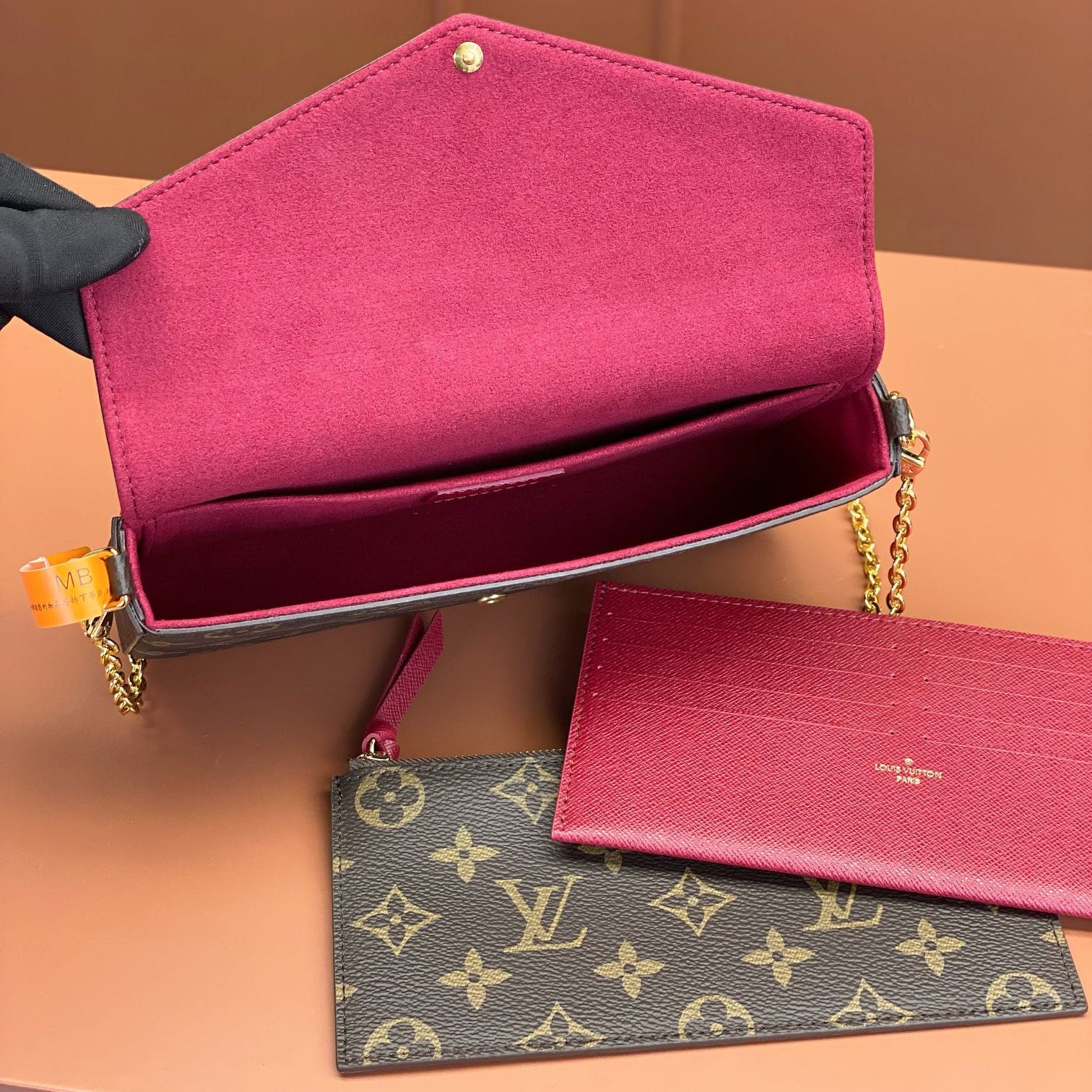 Louis Vuitton 路易威登 Chain Bag