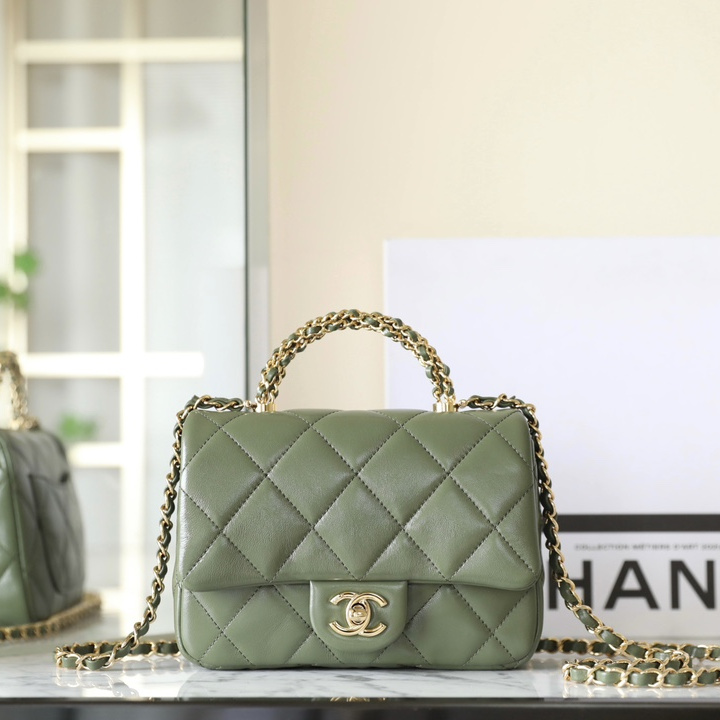 Chanel 香奈兒 Leather Goods